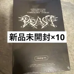 新品未開封 ALD1 少年BEAST Hissing ランダム アルバム 20個 新品未開封 ALD1 少年BEAST Hissing ランダム アルバム 20個 - メルカリ