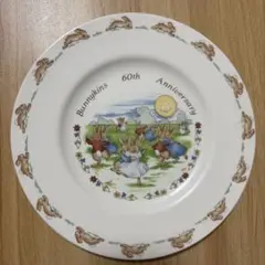 ROYAL DOULTON Bunnykins 60th お皿のサムネイル