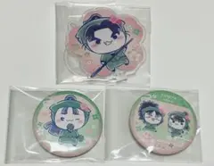 フリューくじ 忍たま乱太郎 ふんわり桜もちぴこの段　アクリルスタンド 缶バッジ