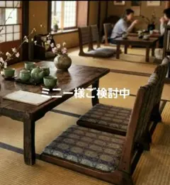 2026年最新】光製作所 座椅子 木製の人気アイテム - メルカリ