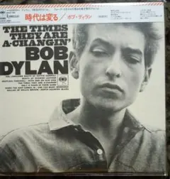 ボブ・ディラン 日本盤紙ジャケット BOB DYLAN
