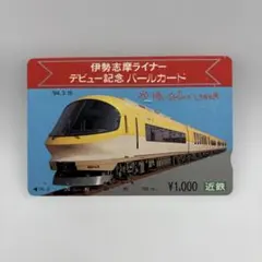 たかくく様 リクエスト 2点 まとめ商品