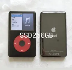 極美品】新品バッテリー iPod Classic 160GB MC297J/A - メルカリ