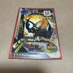 新甲虫王者ムシキング サタンオオカブト 超大型　新ムシキング　ムシキング