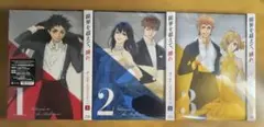 2026年最新】ボールルームへようこそ blu-rayの人気アイテム - メルカリ