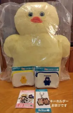 ドキドキくじ mojojojo モジョジョ ラストワン ポーチ ステッカー