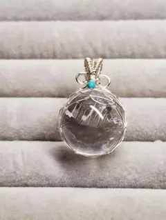 アイリス水晶 ペンダントトップ