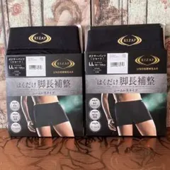 ボクサーブリーフ ボクサーパンツ