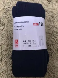 レギンス　120 ユニクロ