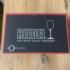 【未使用】RIEDEL Oワインタンブラー 2ピースセット カベルネ/メルロー