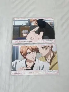 花ざかりの君たちへ 梅田北斗 原秋葉 九条威月 ブロマイド