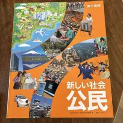 ゆみゆか様 リクエスト 3点 まとめ商品