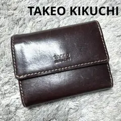 TAKEO KIKUCHI タケオキクチ 三つ折り財布 本革 レザー ブラウン