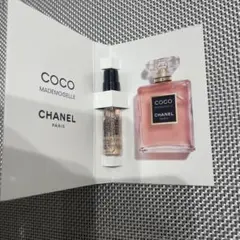 CHANEL♡ココマドモアゼルクラッシュアプソリュサンプルセット - メルカリ