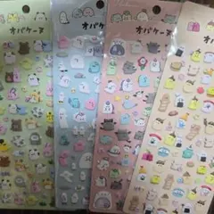 オバケーヌ　マシュマロ　シール