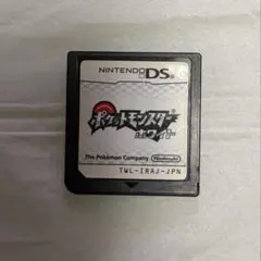 ポケットモンスター ホワイト