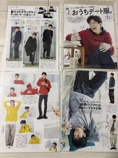 FINEBOYS 目黒連、渡辺翔太