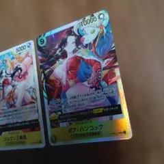 ワンピース カード ボア・ハンコック 10000　スーパーレア／新品