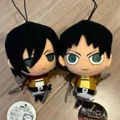 進撃の巨人 エレン&ミカサ マスコットぬいぐるみ 2体セット