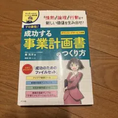 2026年最新】使用済み教科書の人気アイテム - メルカリ