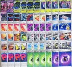 ポケモンカード　ロケット団のミュウツー　構築済みデッキ　最新レギュ対応