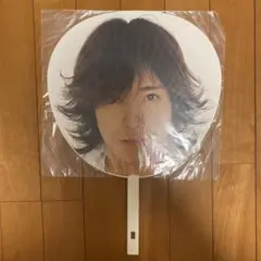 スマップ　うちわ　匿名配送
