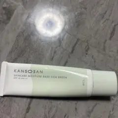 乾燥さん 保湿力スキンケア下地 シカグリーン 化粧下地 30g