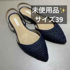 オッフェン pointed-FRIN フリル フラットシューズ ネイビー - メルカリ