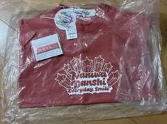 なにわ男子　xsサイズ西畑大吾カラーTシャツ＆ブレスレットのサムネイル