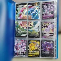 ポケモンカード V　VMAX　VSTAR ex RR RRR など　ファイル付き