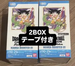 Manga booster 01 2BOX ドラゴンボールカード