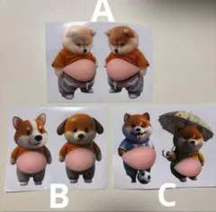 プニプニ♪お腹ぷにぷに立体シール（柴犬）ABCセット【6匹】