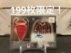 topps MUSEUM COLLECTION MALICK THIAW