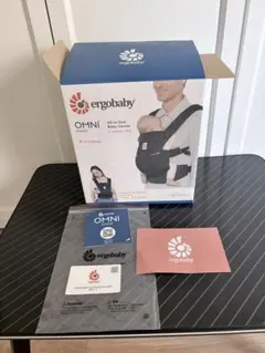 ergobaby OMNI 抱っこ紐　エルゴベビー　エルゴオムニブリーズ