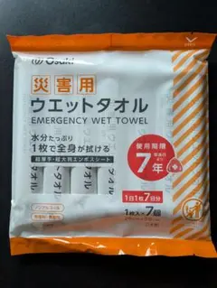 Osaki 災害用ウエットタオル 7年保存 7枚入のサムネイル