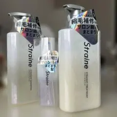 strainシャンプーセットのサムネイル