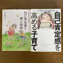 Item thumbnail for item 5038582f-ceee-4cb8-90db-b913d4f541af