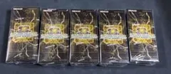 遊戯王 リミットオーバーコレクション ヒーローズ 新品未開封