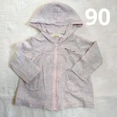 emue Rotta フード付き薄手パーカー 90サイズ