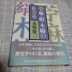 Item thumbnail for item 60a2392b-fbbf-4ee1-9341-3b6e528583d1