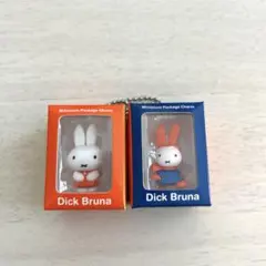2個セットミッフィー ミニチュアパッケージチャーム ガチャガチャ