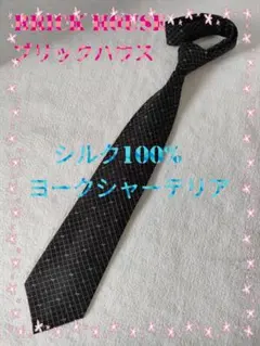 Item thumbnail for item 0c2edc45-519a-464e-a1f7-ddaaf6391e00