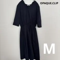 ⭐️即日発送⭐️OPAQUE.CLIP Ｖネック　七分袖　ロングワンピース　ネイビー