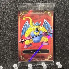 ののプロフ見てね様 リクエスト 3点 まとめ商品