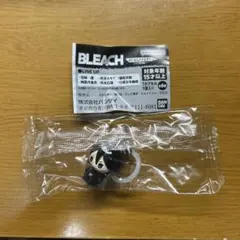 BLEACH めじるしアクセサリー 尸魂界篇 朽木 ルキア