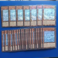 マルチャミー・フワロス 大量まとめ売り！