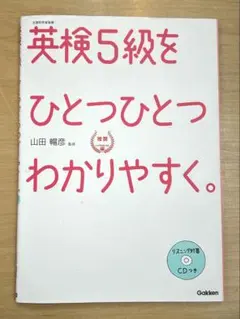 Item thumbnail for item 04133a06-d481-401e-9bb4-6d7591038865