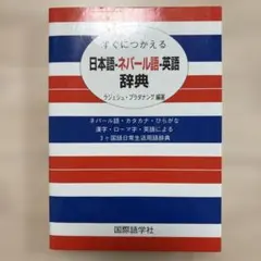 コリン星様 リクエスト 2点 まとめ商品