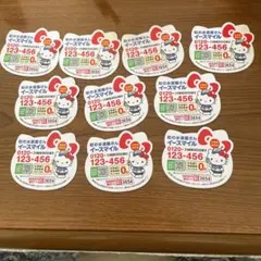 ハローキティ マグネットシート 10枚セット