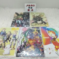 2026年最新】ファイナルファンタジー VII アドベントチルドレン